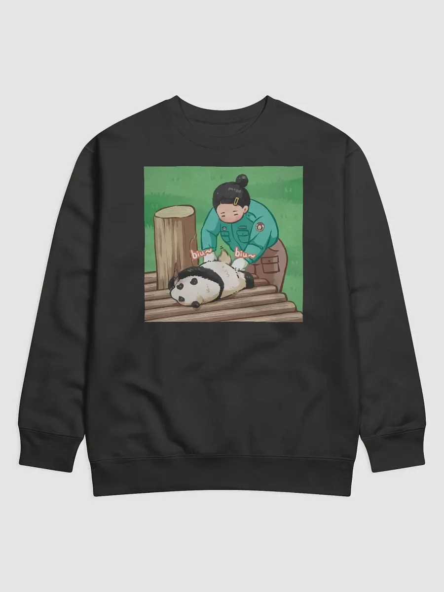 huibao Panda product image (1)