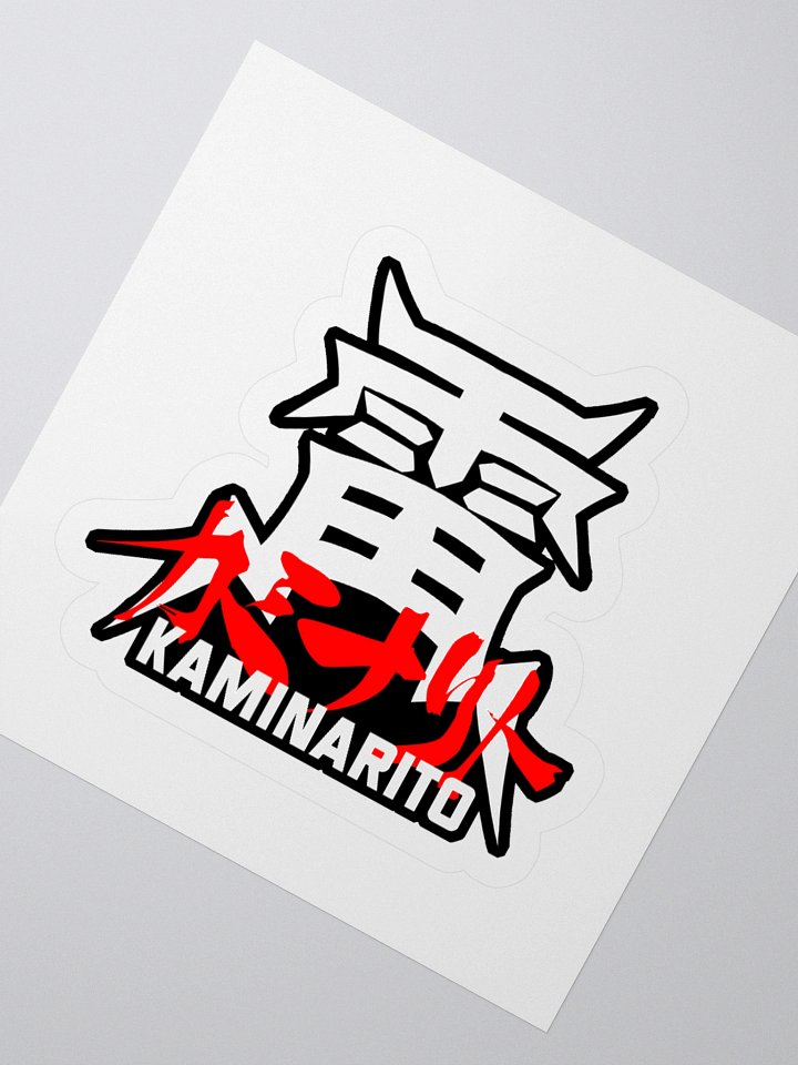 New Kaminarito - Sticker product image (6)