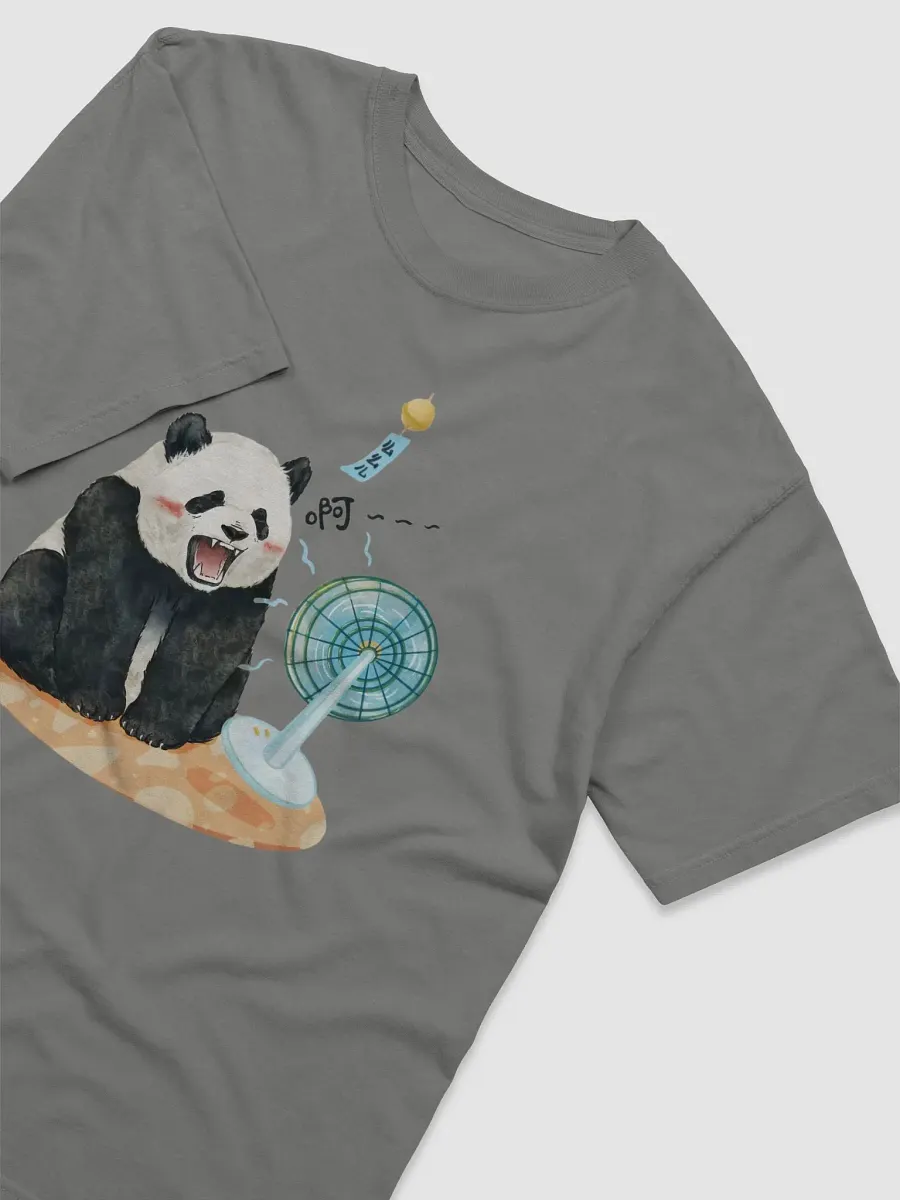 MENGLAN Panda product image (3)