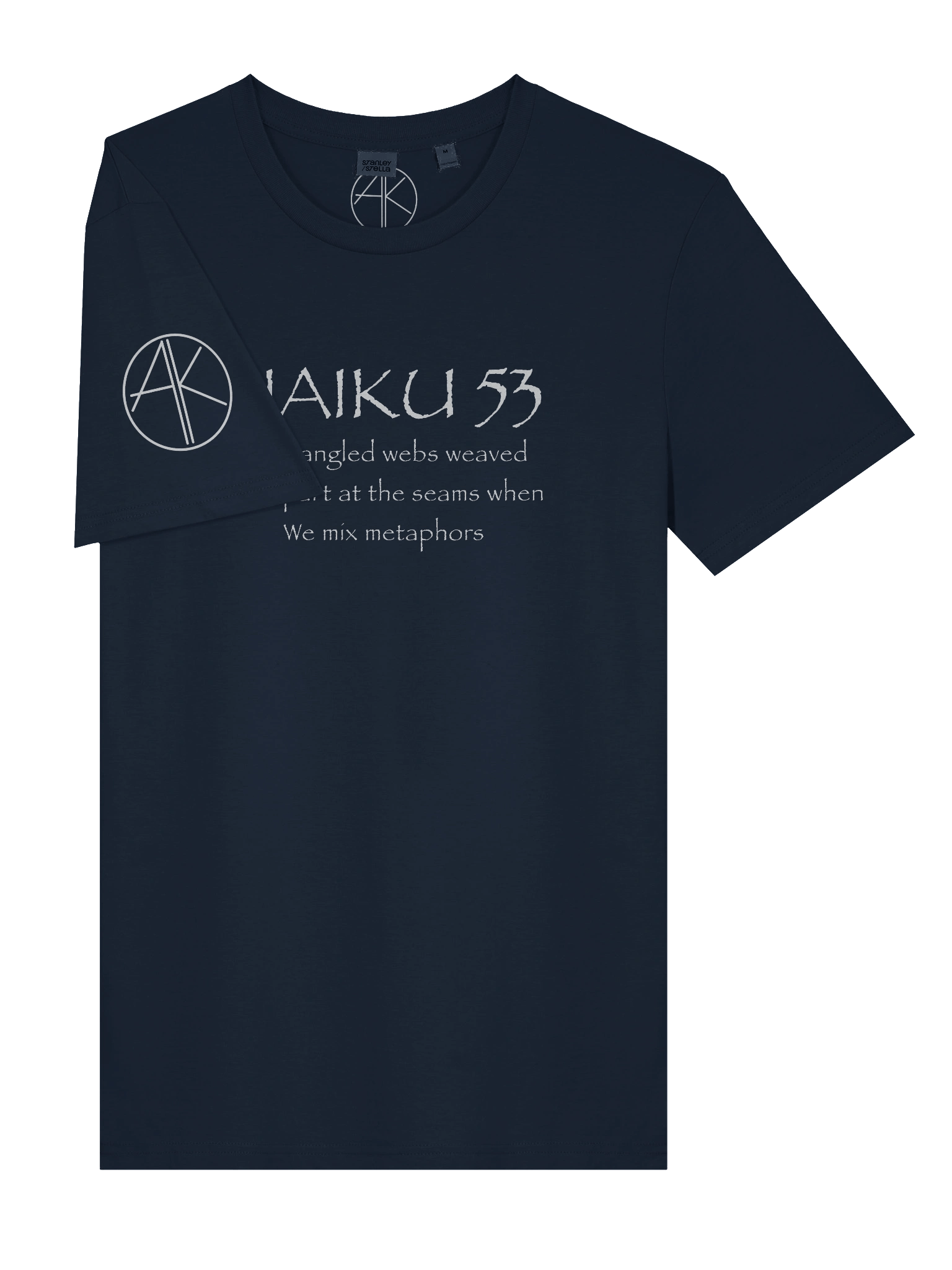 HAIKU 53 UNISEX TEE product image (18)