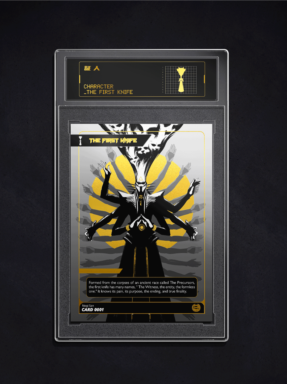 The Final Era Bundle (5 Cards + 1 Free) [PRE ORDER] product image (12)