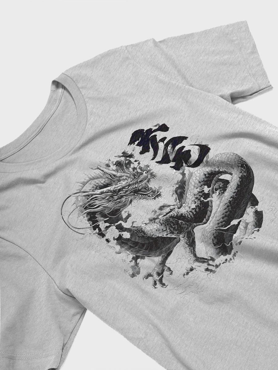 Ancient Dragon product image (4)