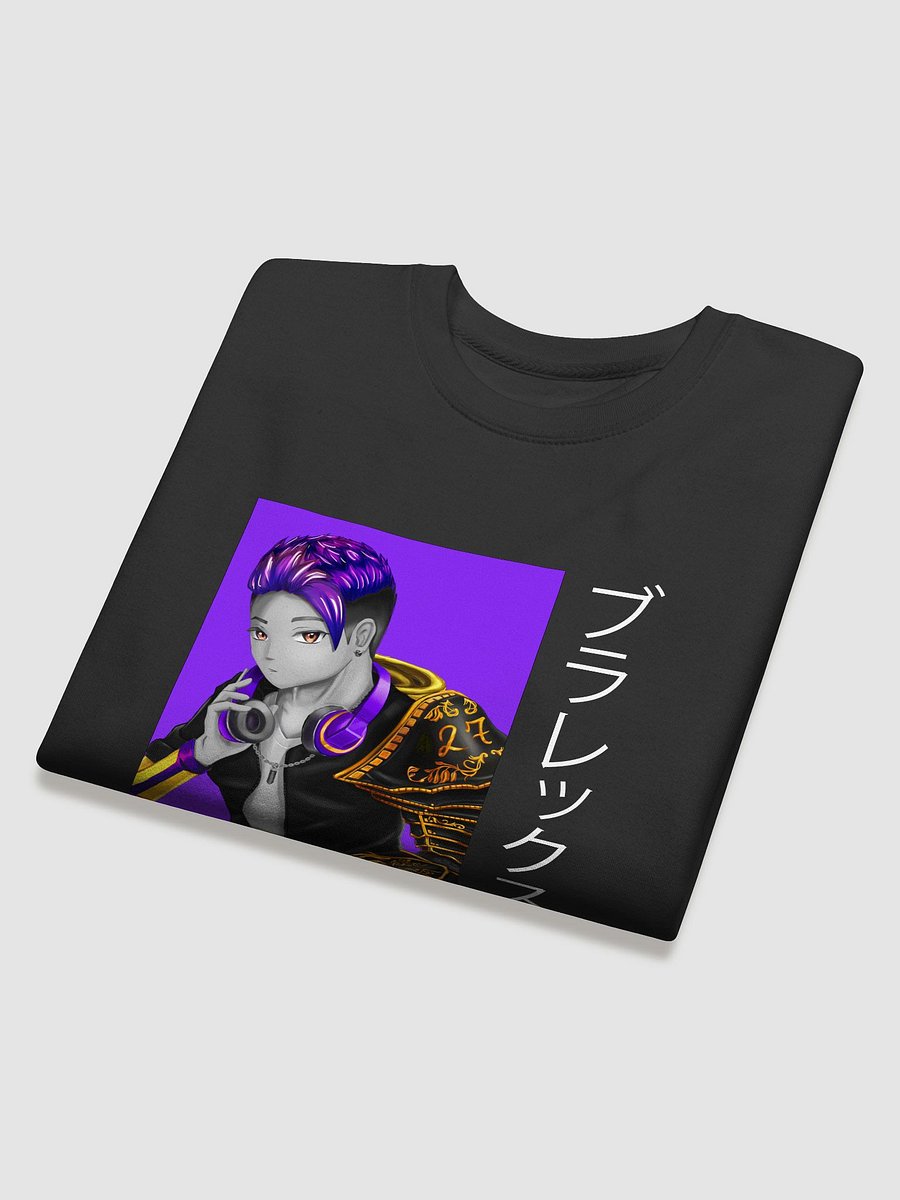 Bralex Anime Sweatshirt product image (4)