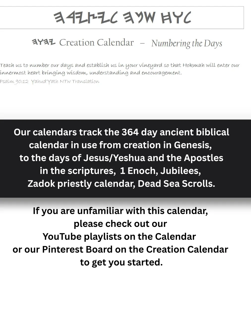 Calendar Box for Tracking 364 Day Ancient Biblical Feasts product image (2)