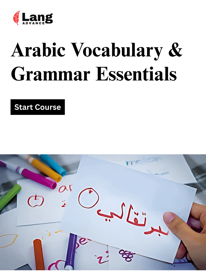 Learn 500 Arabic Words with Flashcards + Grammar Essentials product image (1)