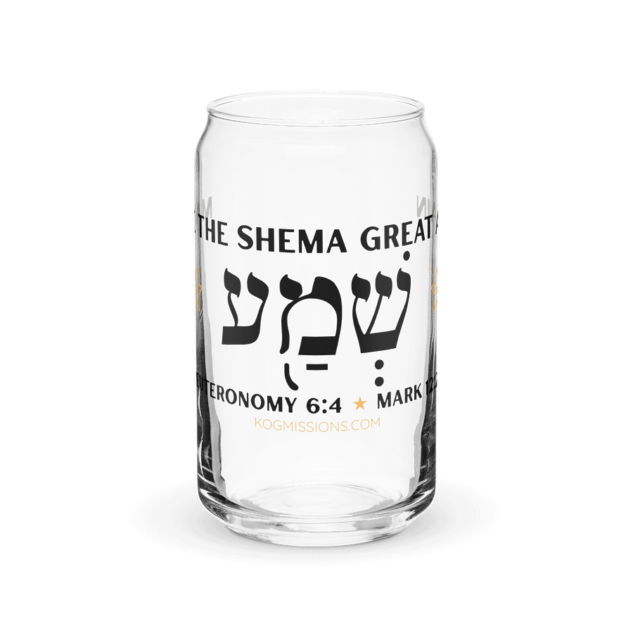 The Great Shema Can Glass product image (2)