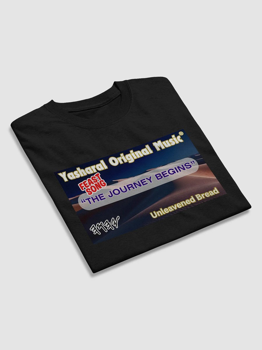 Yasharal Original Music: The Journey Begins | T-Shirt product image (4)
