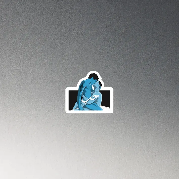 حب💙 product image (4)