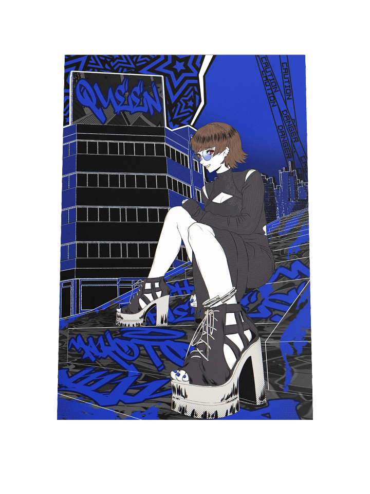 Makoto Niijima product image (2)