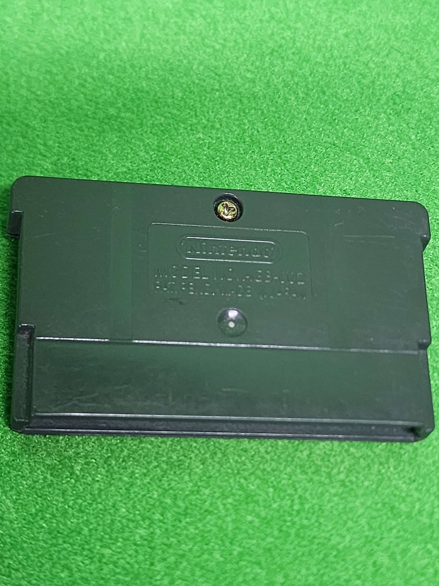 GAME BOY ADVANCE - Spy Hunter - Game Only product image (2)