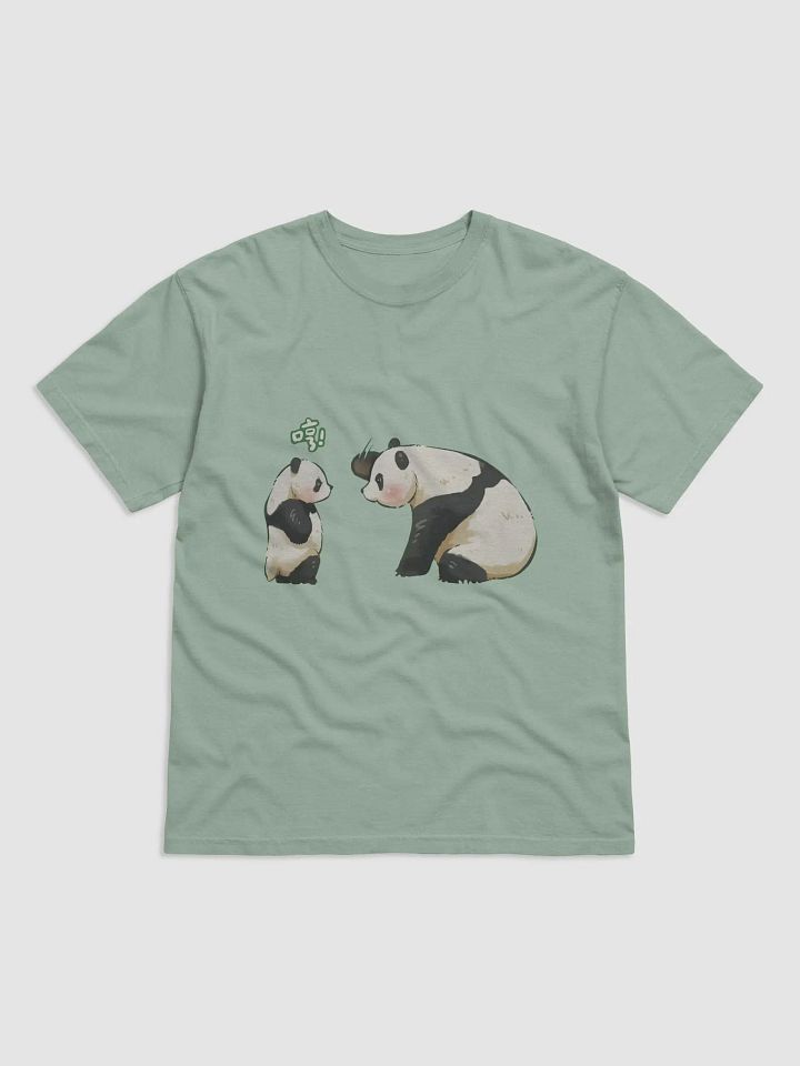 MANGXIAOWU MANGZAI🐼Giant Panda product image (8)