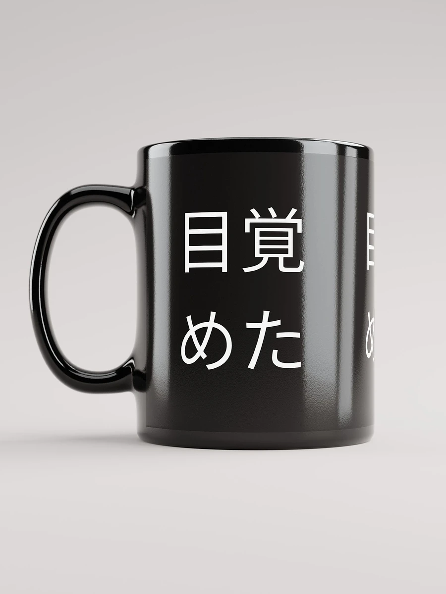 ゴースト BLACKOUT Glossy Mug product image (11)