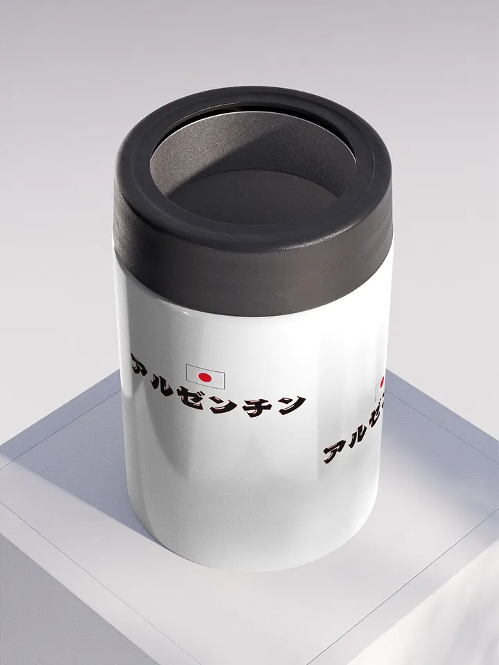 Argentina Japón Go product image (2)