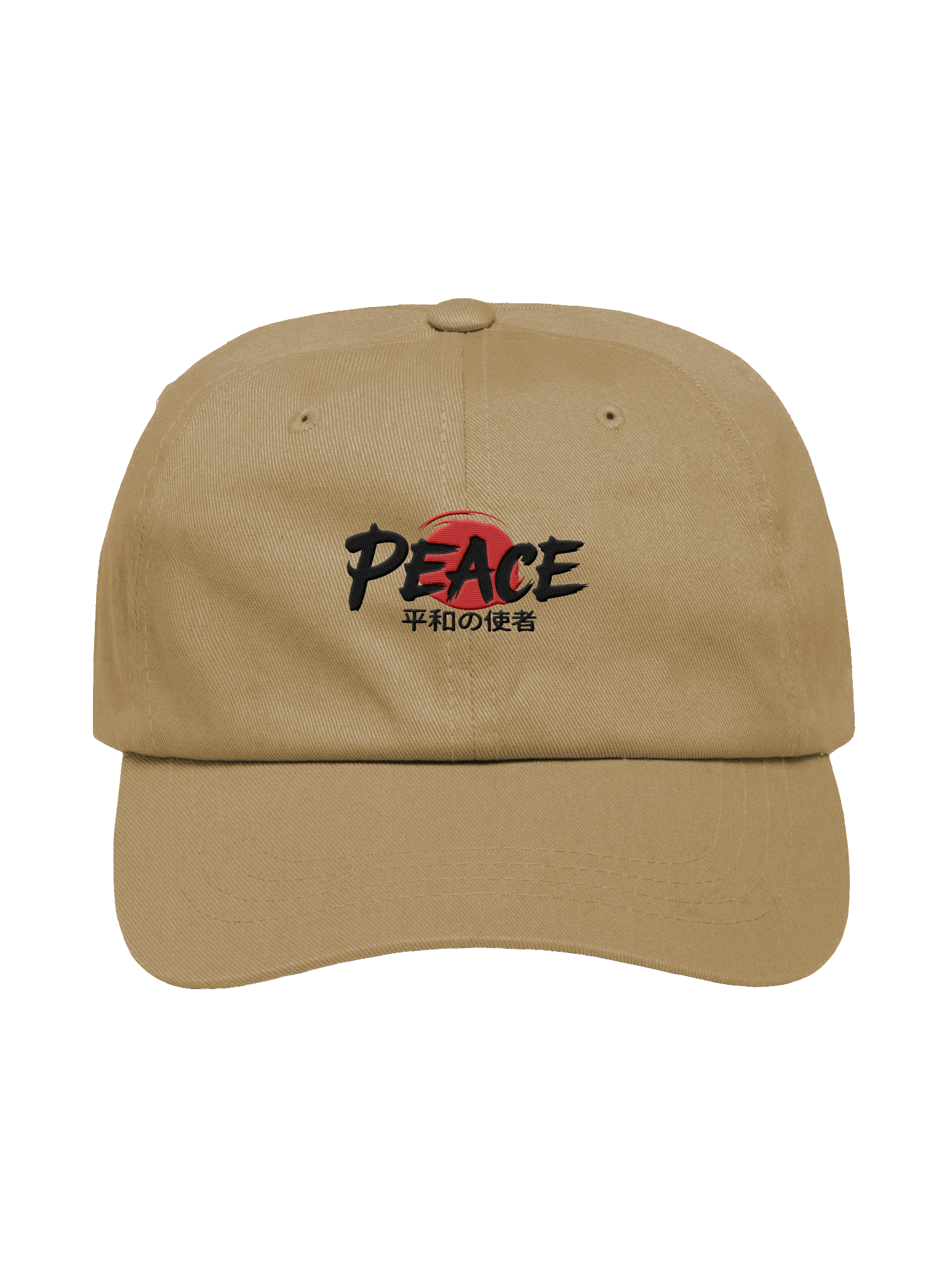 PEACE Brushstroke Dad Hat product image (3)