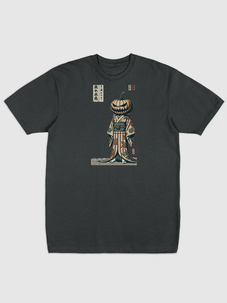 Unveil the Night: Ukiyo-e Halloween Monster Party T-Shirt product image (1)