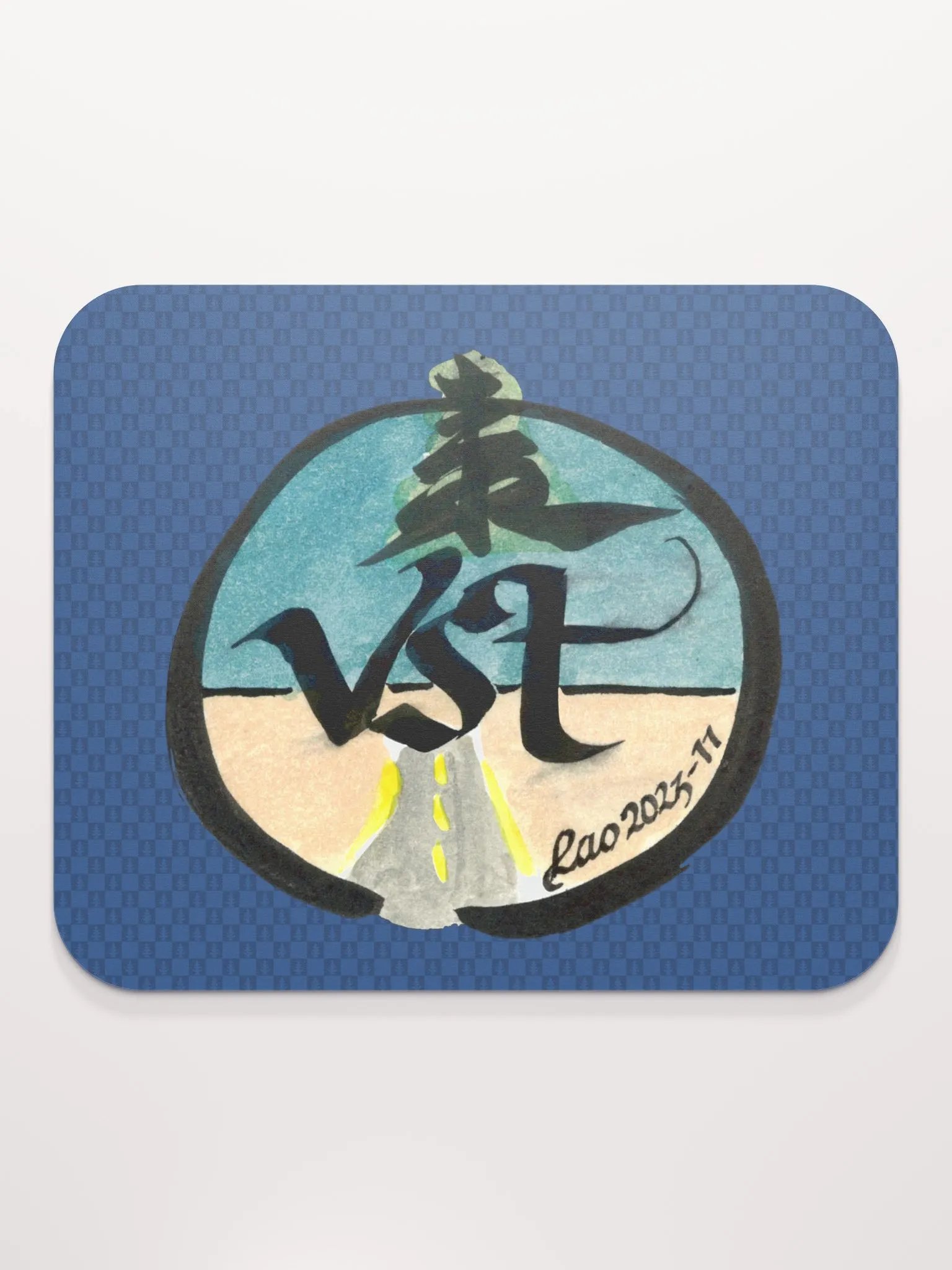VST 2023 - Calligraphy by Laogeodritt - Classic Mouse Pad product image (2)
