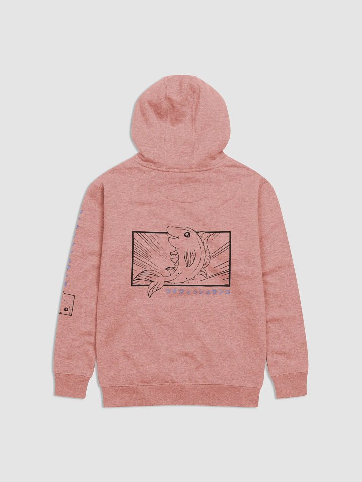 Tunafishsango Hoodie product image (9)