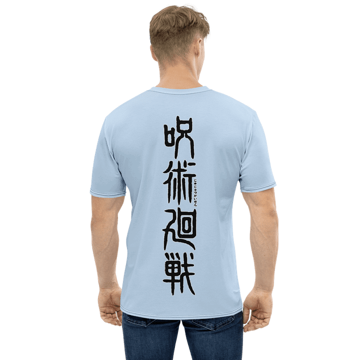 Satoru Gojo, 2T, All-Over Print T-Shirt product image (2)