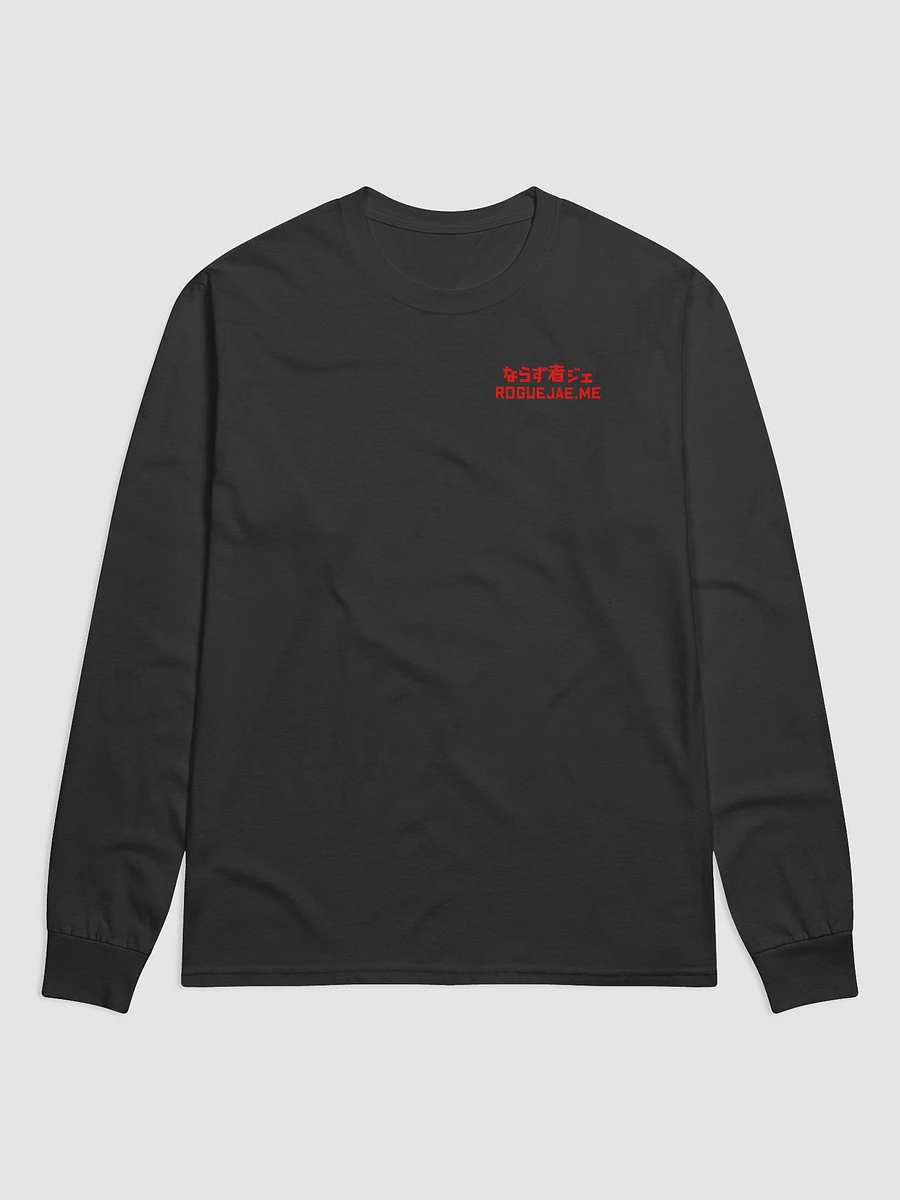 RogueJae Text Logo - Japanese Inspired Champion Long Sleeve T Shirt product image (1)