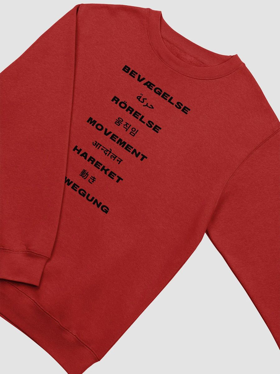 International Movement Crewneck - Red product image (3)