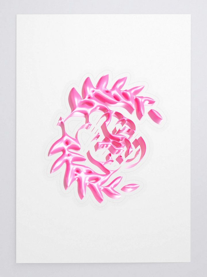 Kikovanity Logo Sticker product image (1)