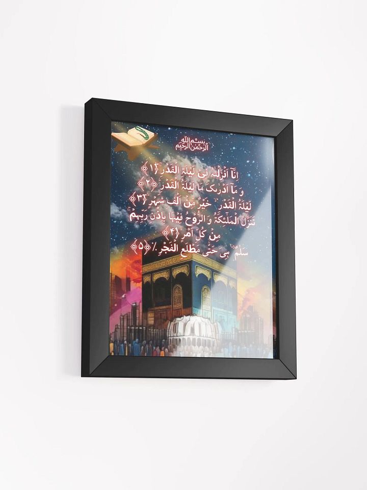 Night of Decree Framed Matte Poster product image (2)