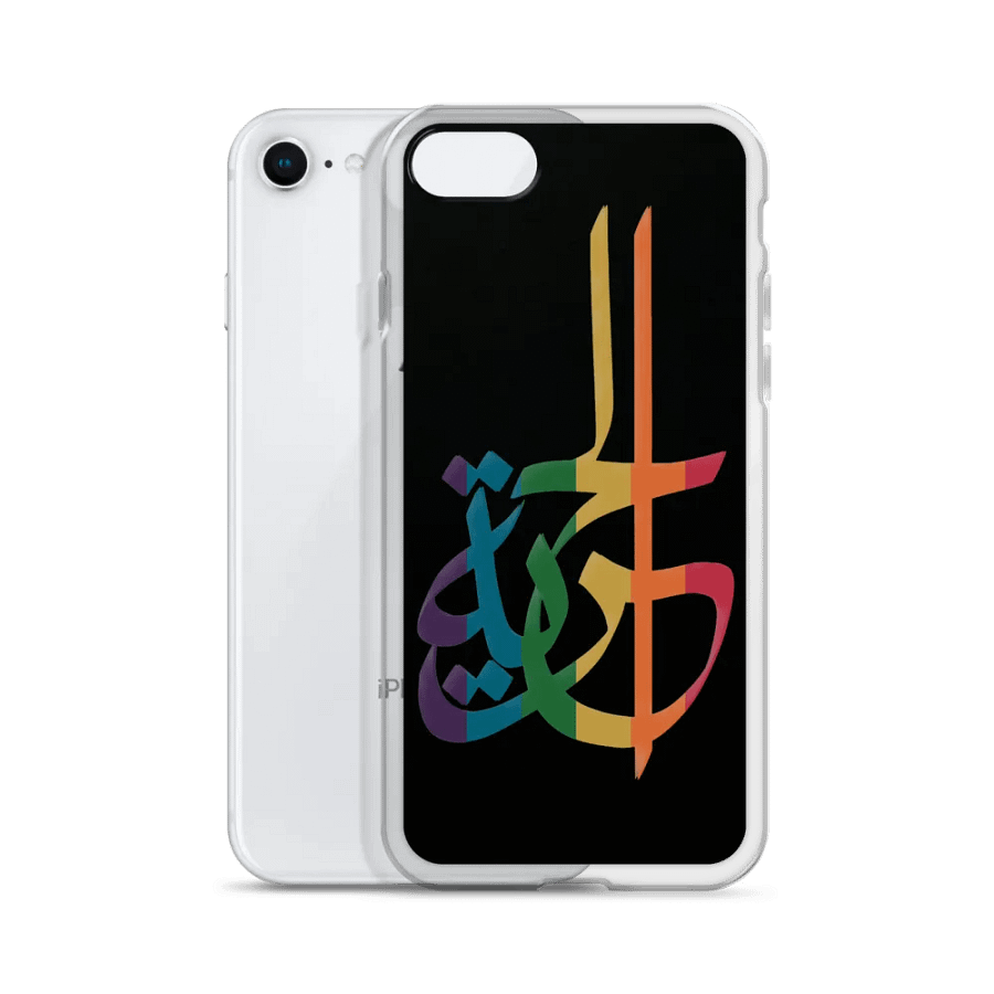 Freedom-الحرية product image (328)
