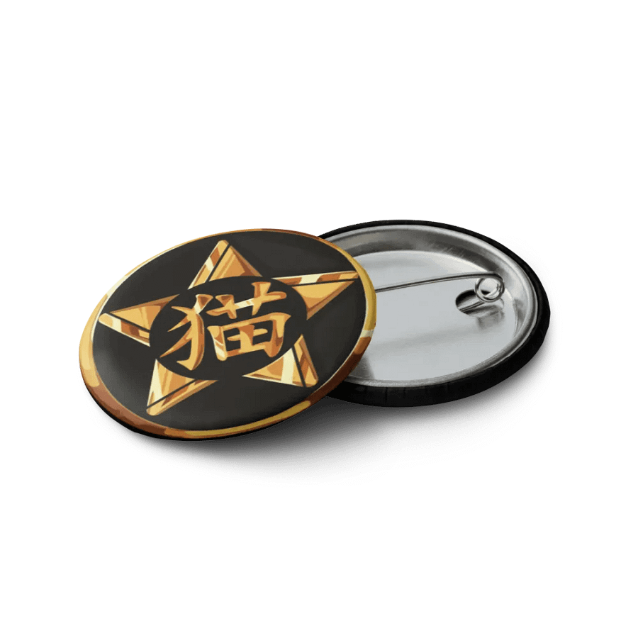 Pin Set product image (3)