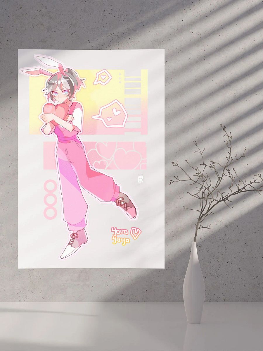 V-Day 2023 Digitally Signed Print product image (7)