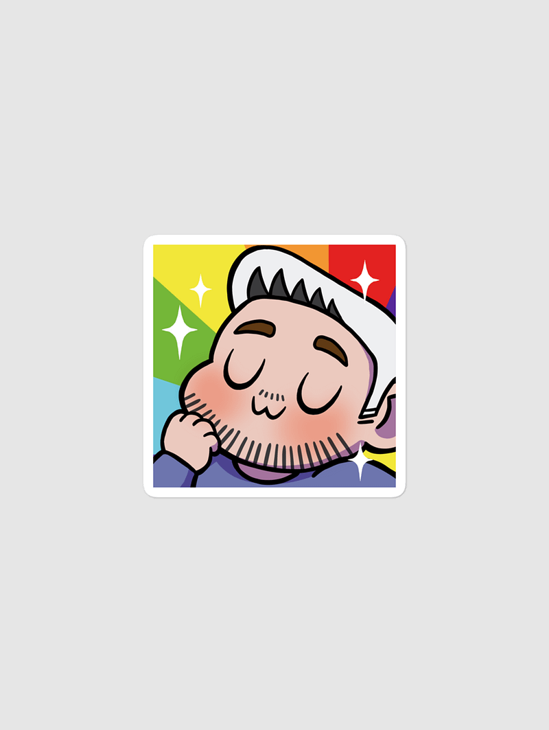 UWU with Sparkel