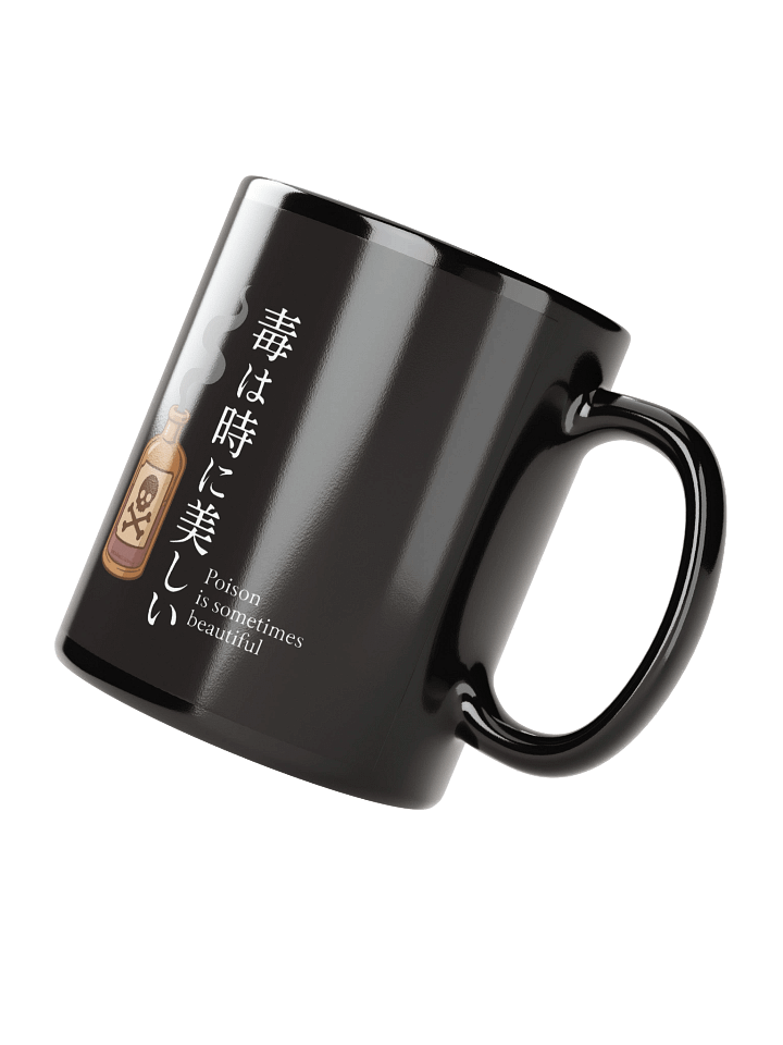 Dangerous Elixir Black Mug product image (3)
