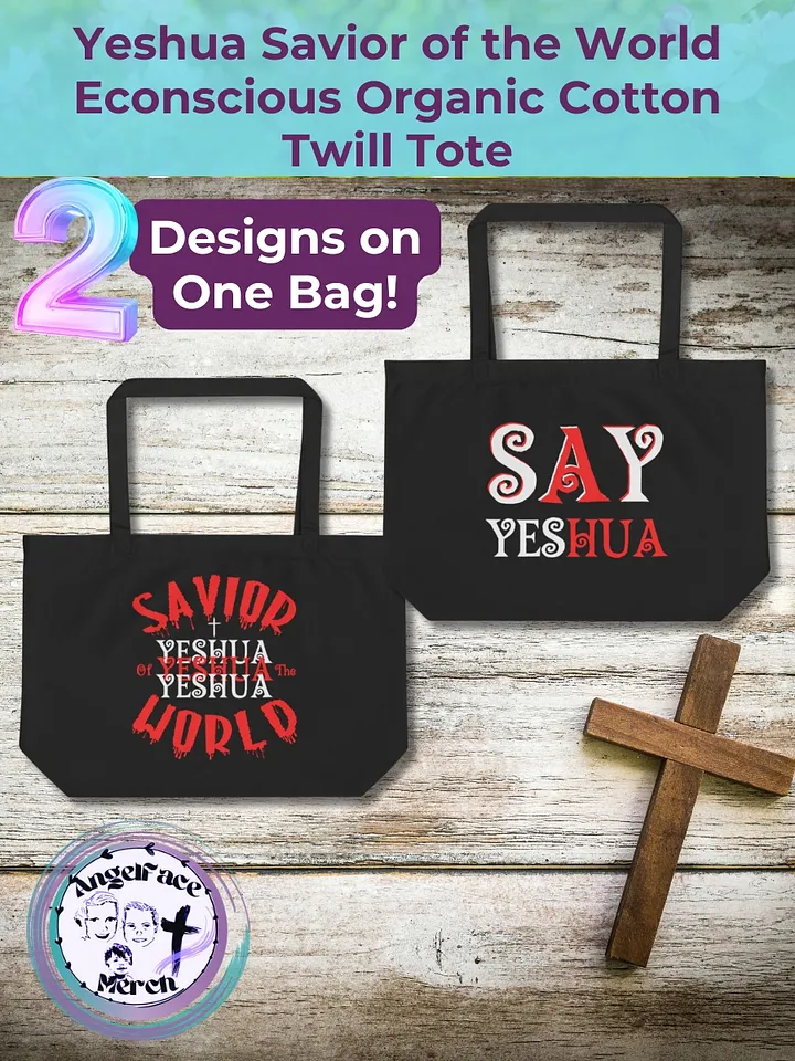 Yeshua Savior of the World Econscious Organic Cotton Twill Tote product image (1)