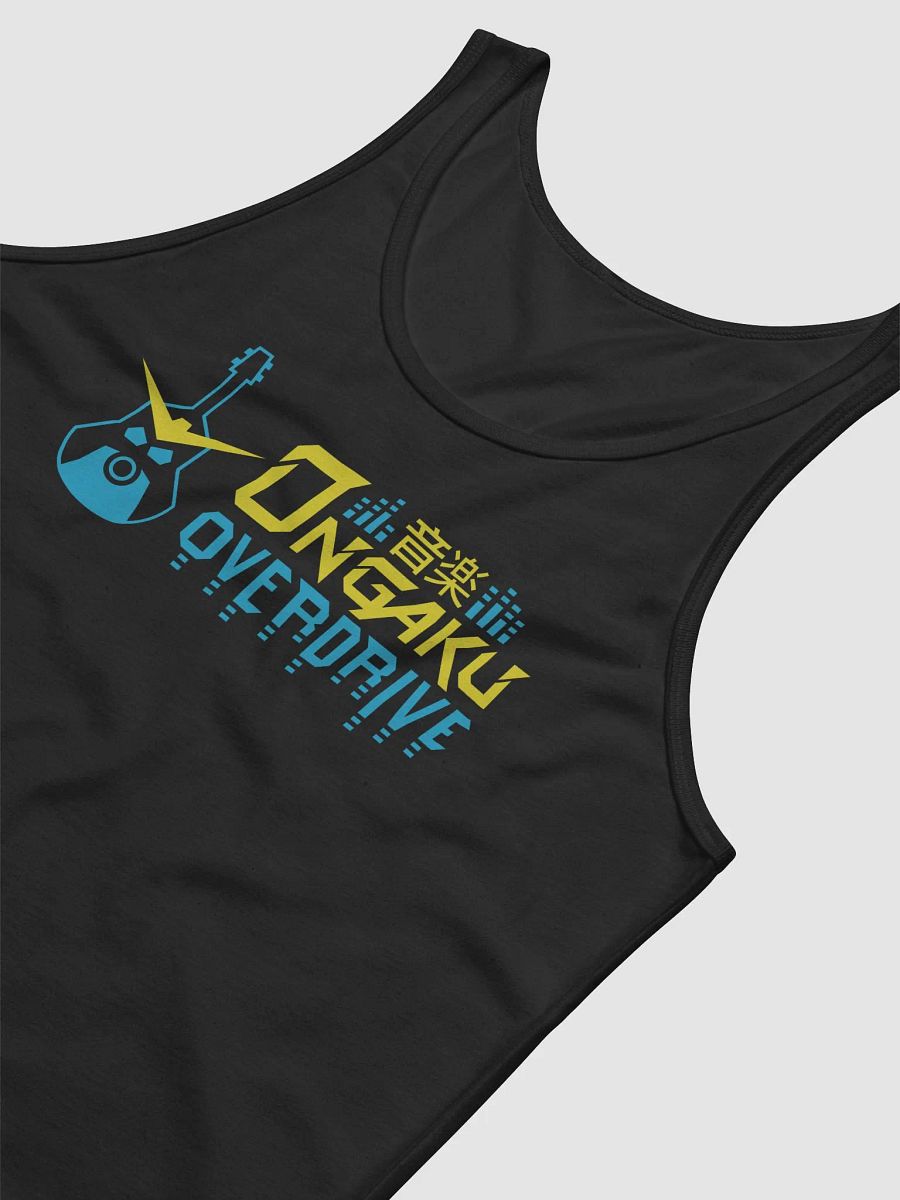 Guitar Tank product image (3)