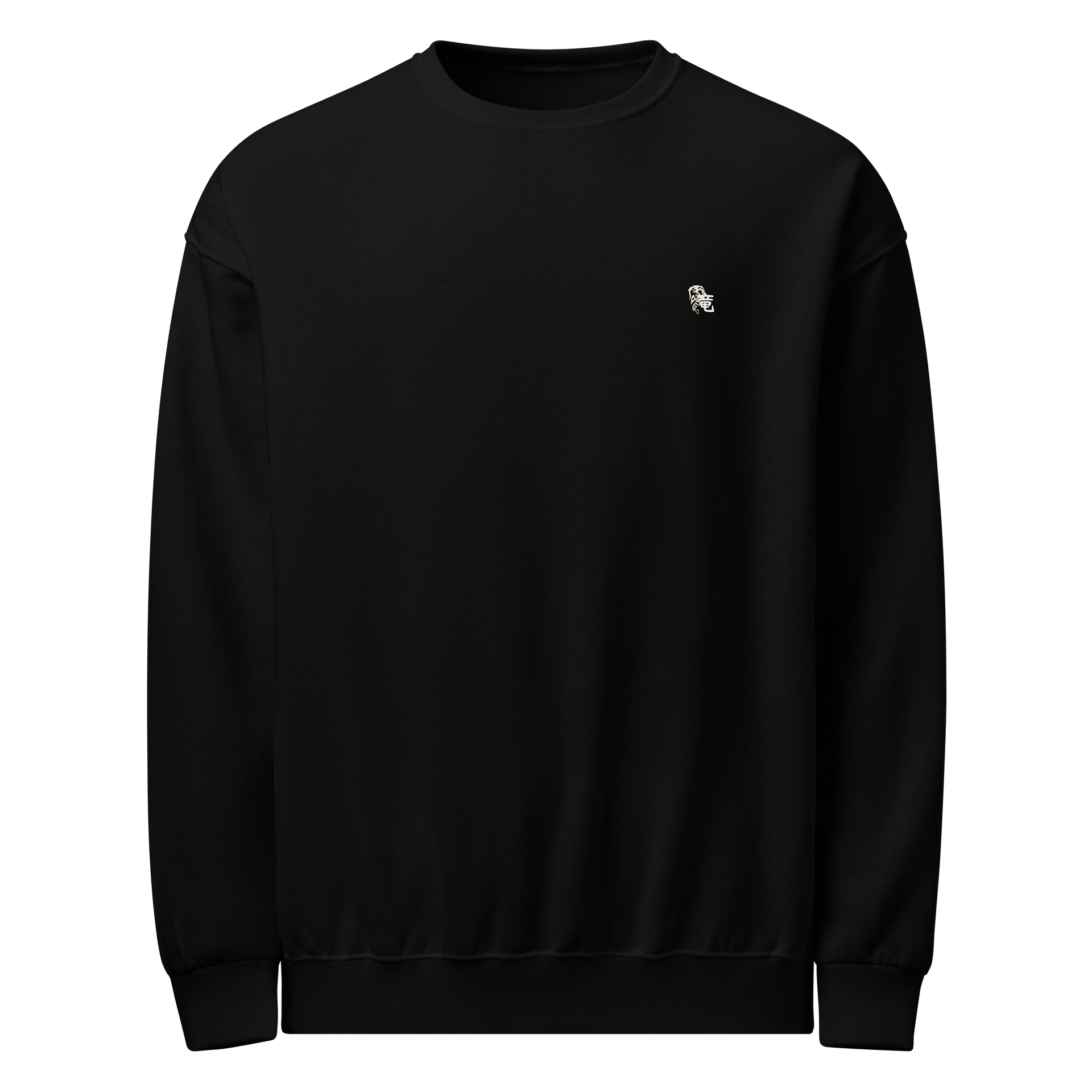 Classic Unisex Crew Neck Sweatshirt product image (1)