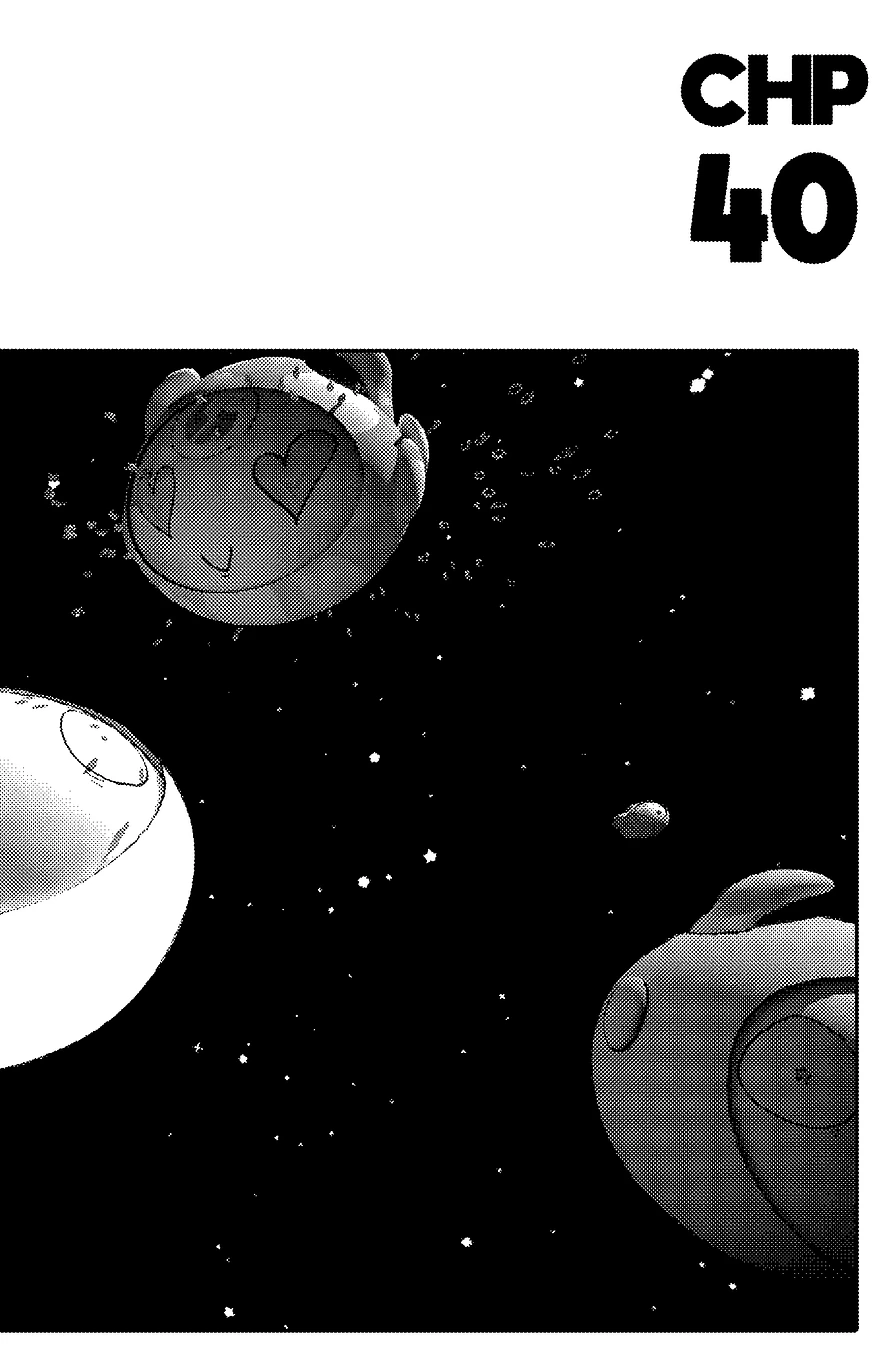 Osean World Manga Chapter 40 Page 02