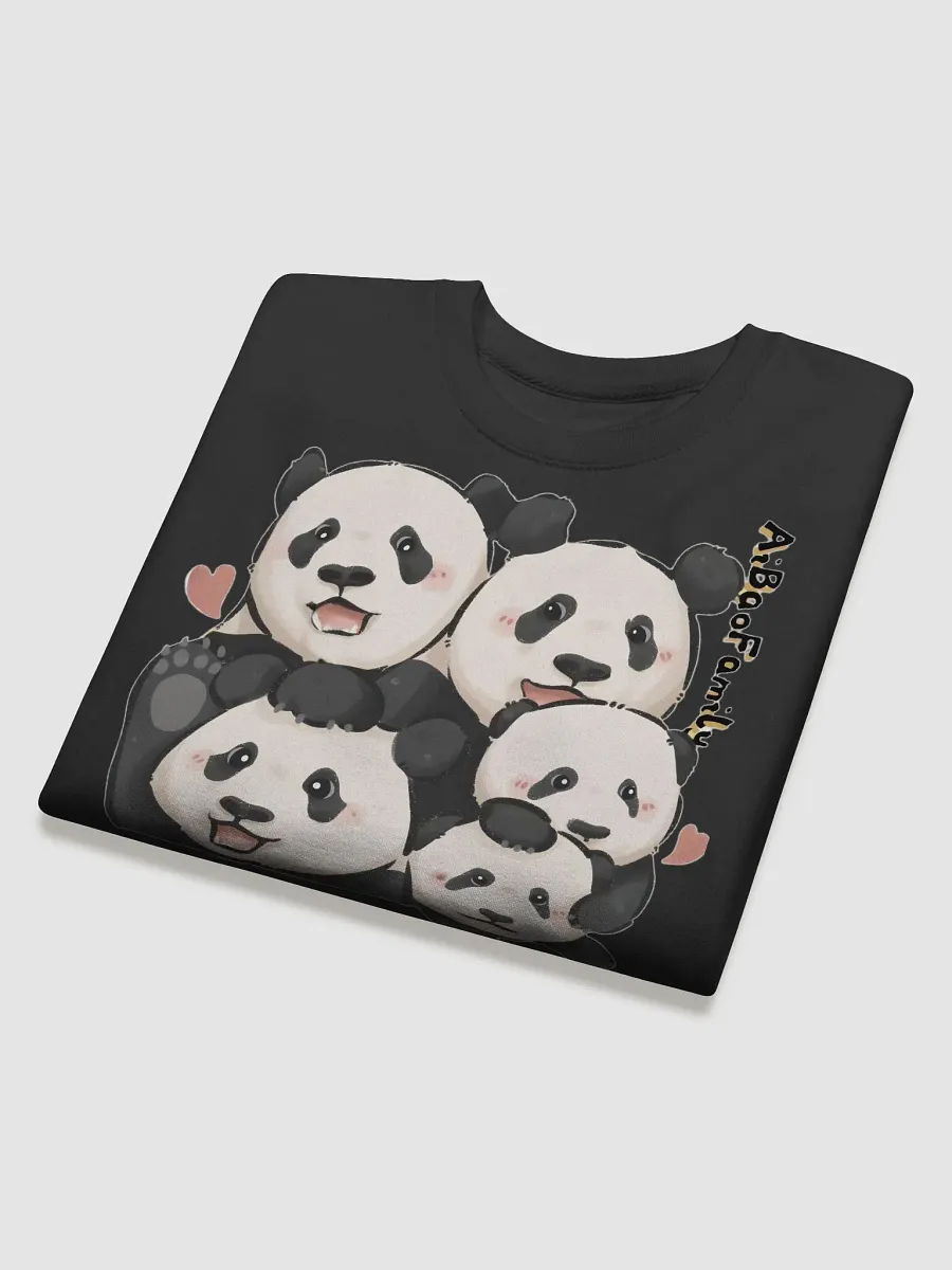 fubao Panda product image (4)