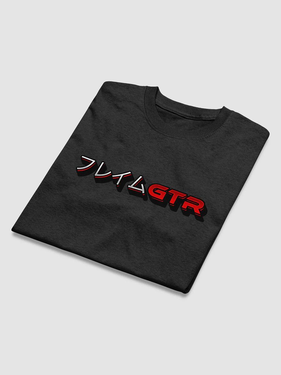 Flame Katakana product image (4)