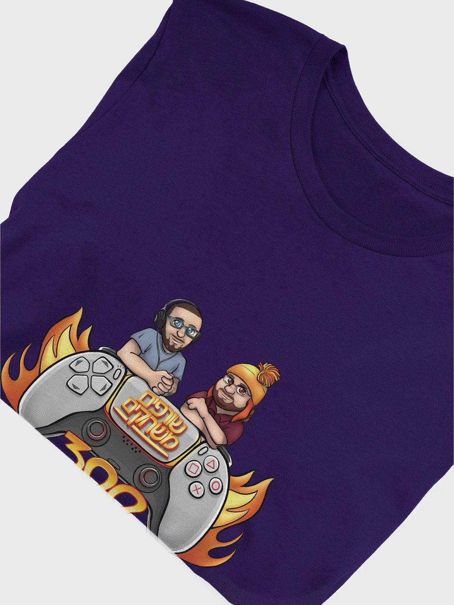 Game Burning: The 300 (Supersoft) product image (3)