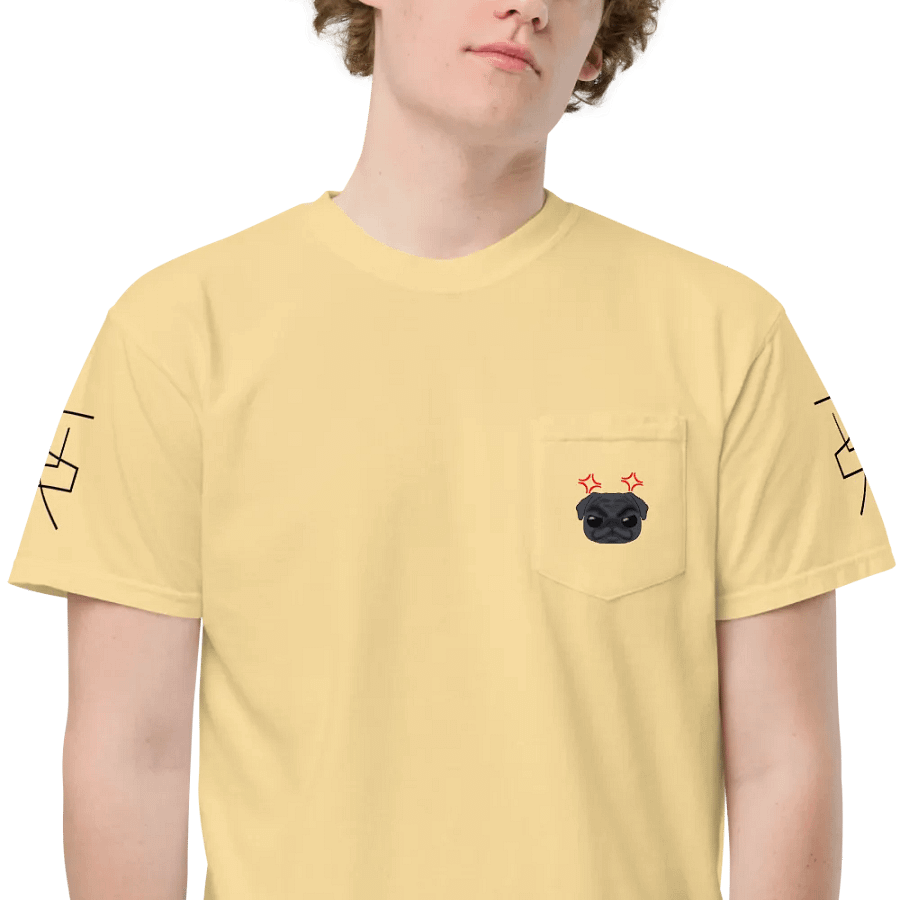 Yellow Puppy Shirt 3 product image (6)