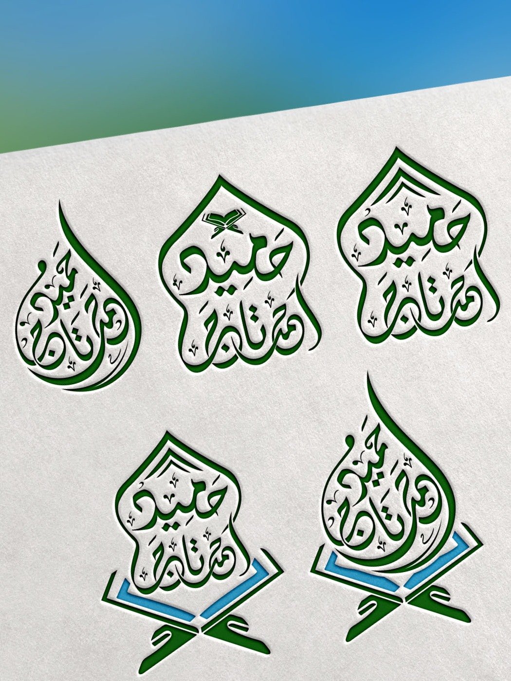 Hameed Ahmed Taaj Arabic Calligraphy Logo – Editable EPS + JPEG + PNG product image (1)