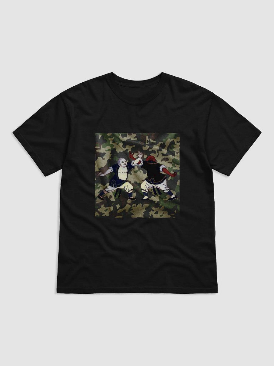 Wu Camp Inspirational product image (1)