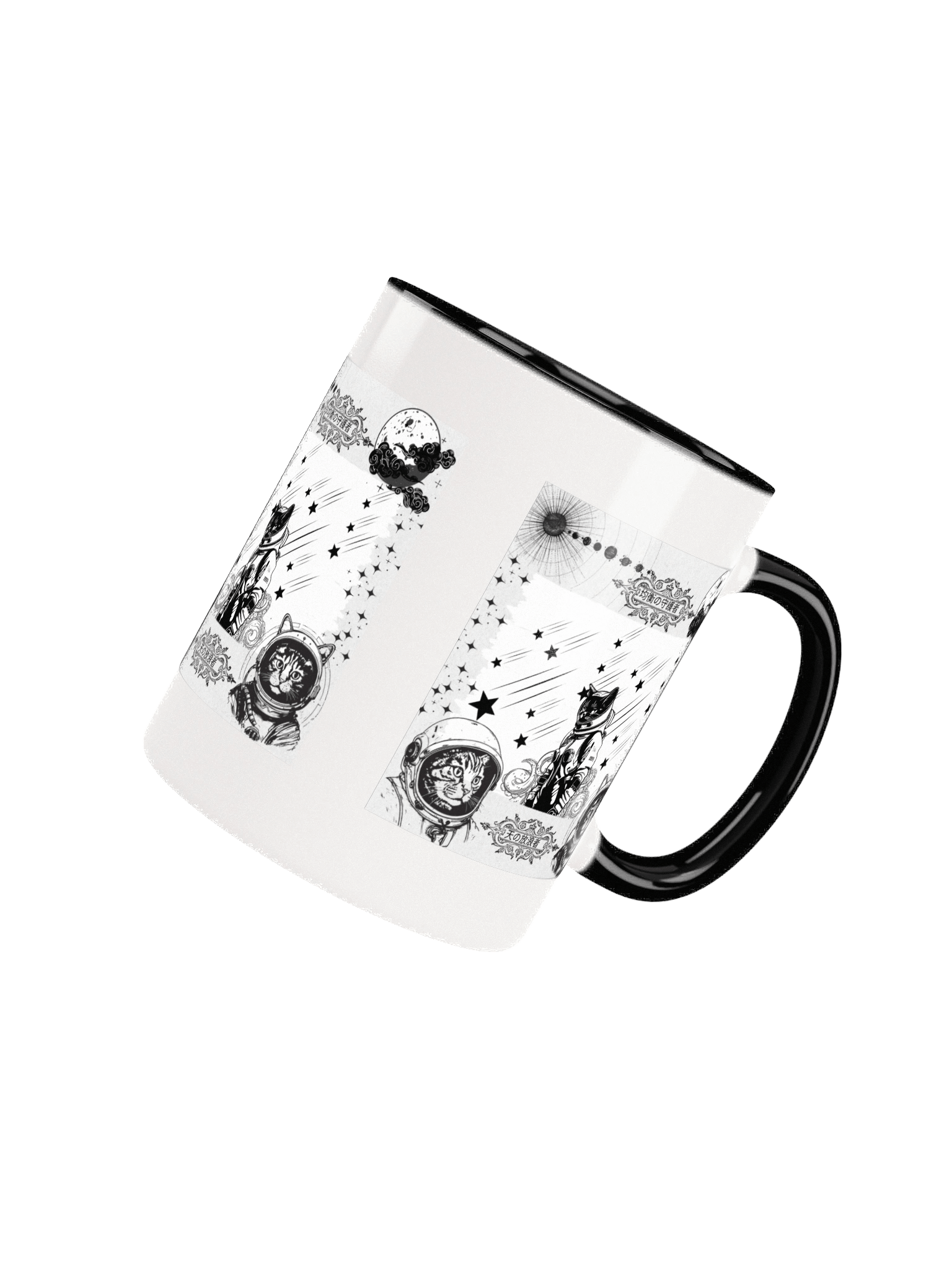 Wandering Three Mug product image (4)