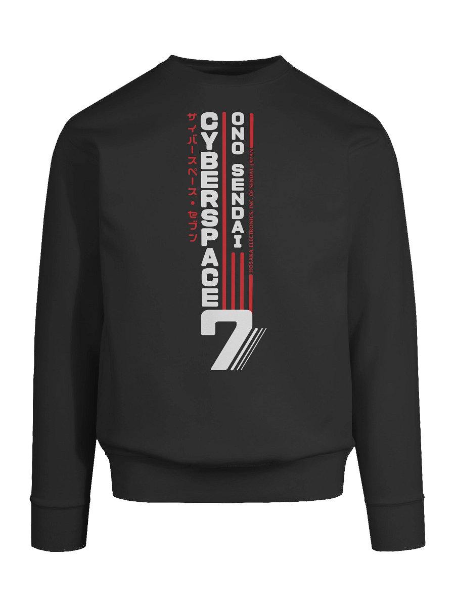 Hosaka Ono-Sendai Cyberspace 7 Sweater (vertical/white) product image (9)