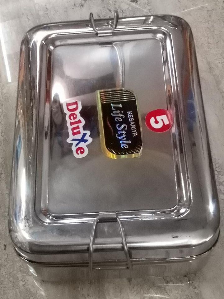 LUNCH BOX product image (1)