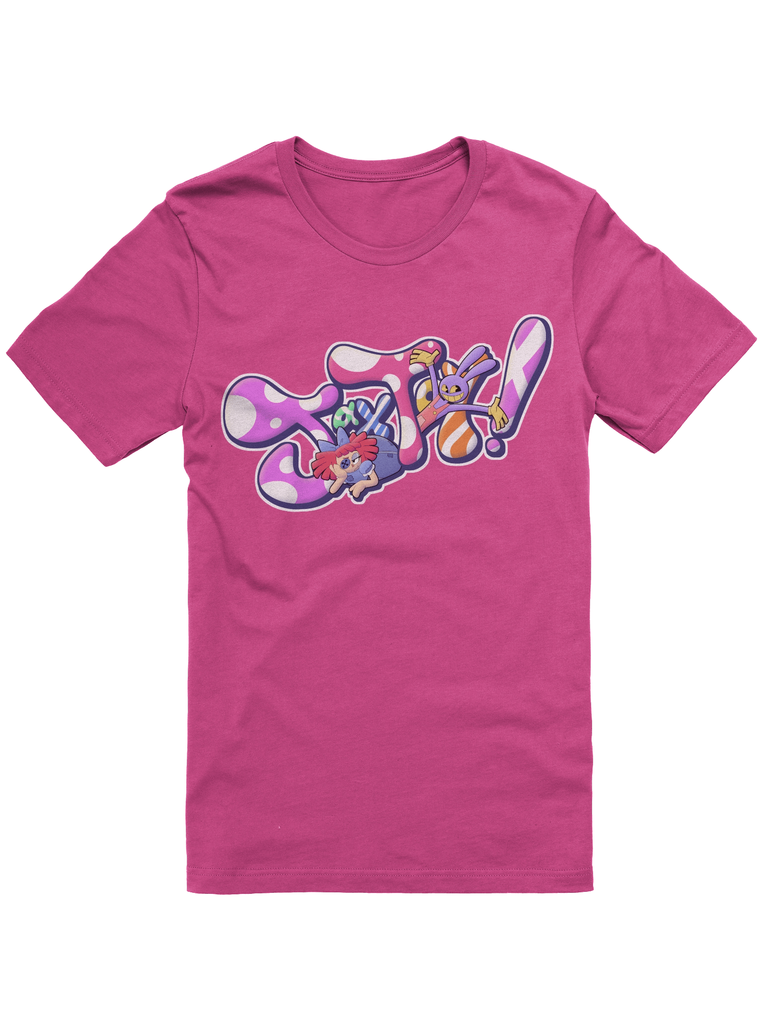 JaxToy Logo Shirt! product image (1)