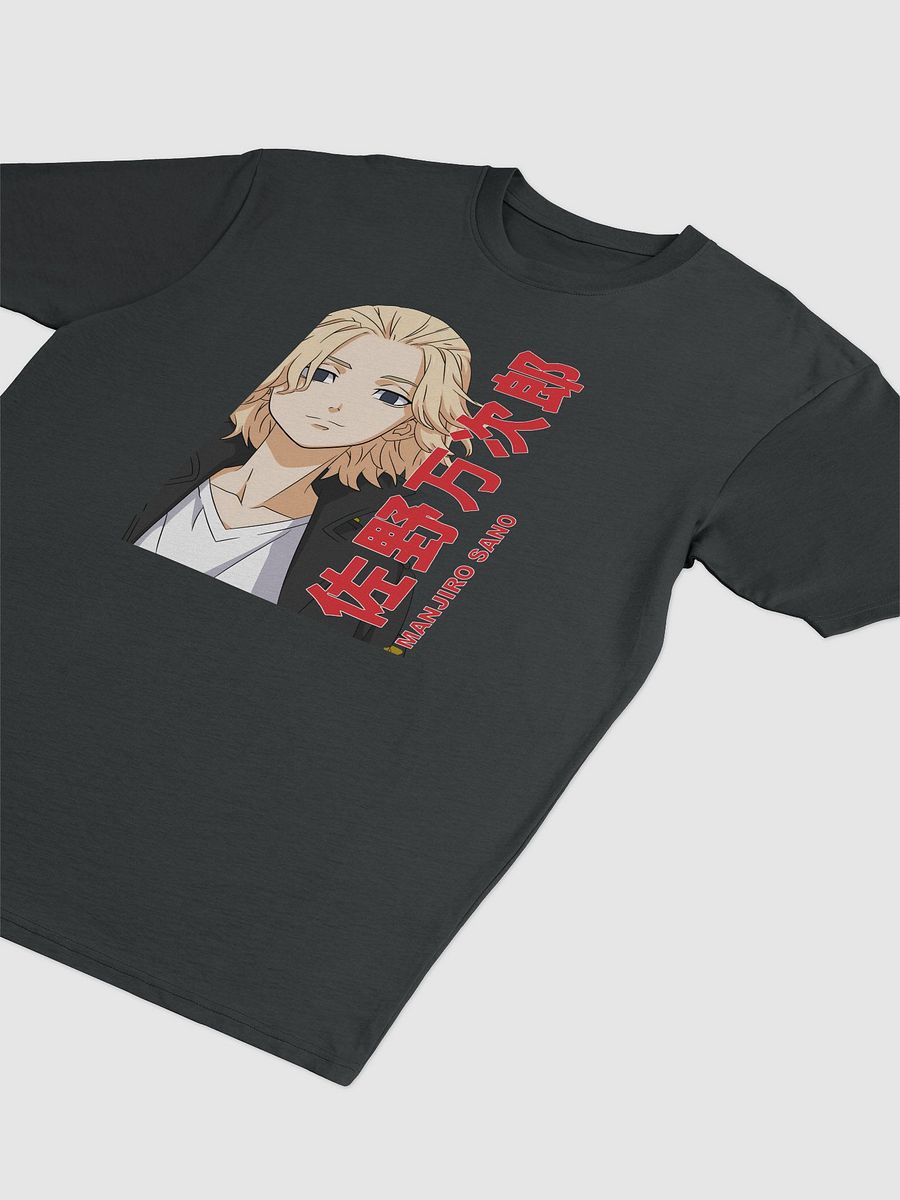 Manjiro Sano Anime Jacket Tee | Tokyo Revengers product image (7)