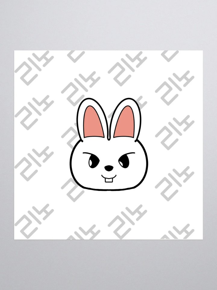 Leebit face and hangul Sticker product image (3)