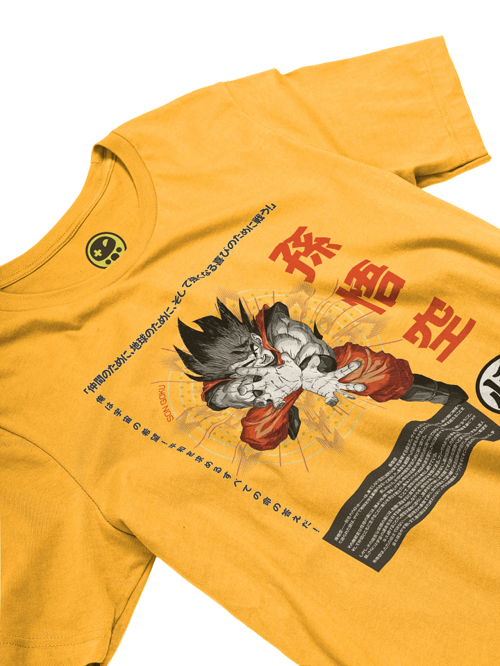 I am the Hope of the Universe! (Direct to Garment) product image (2)
