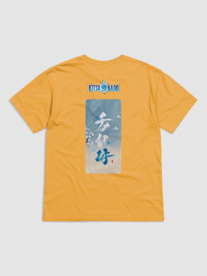 KN Tokyonese product image (6)