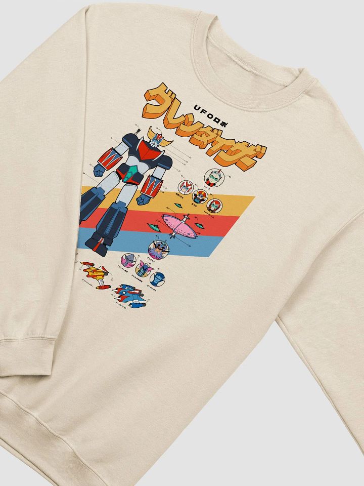 Sweatshirt | Ufo Robot VHS product image (1)
